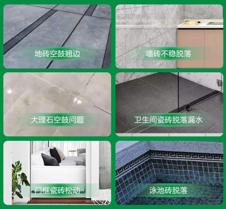 右玉瓷砖空鼓维修公司分享下旧房翻新时，原瓷砖基层处理不到位可能会导致的问题